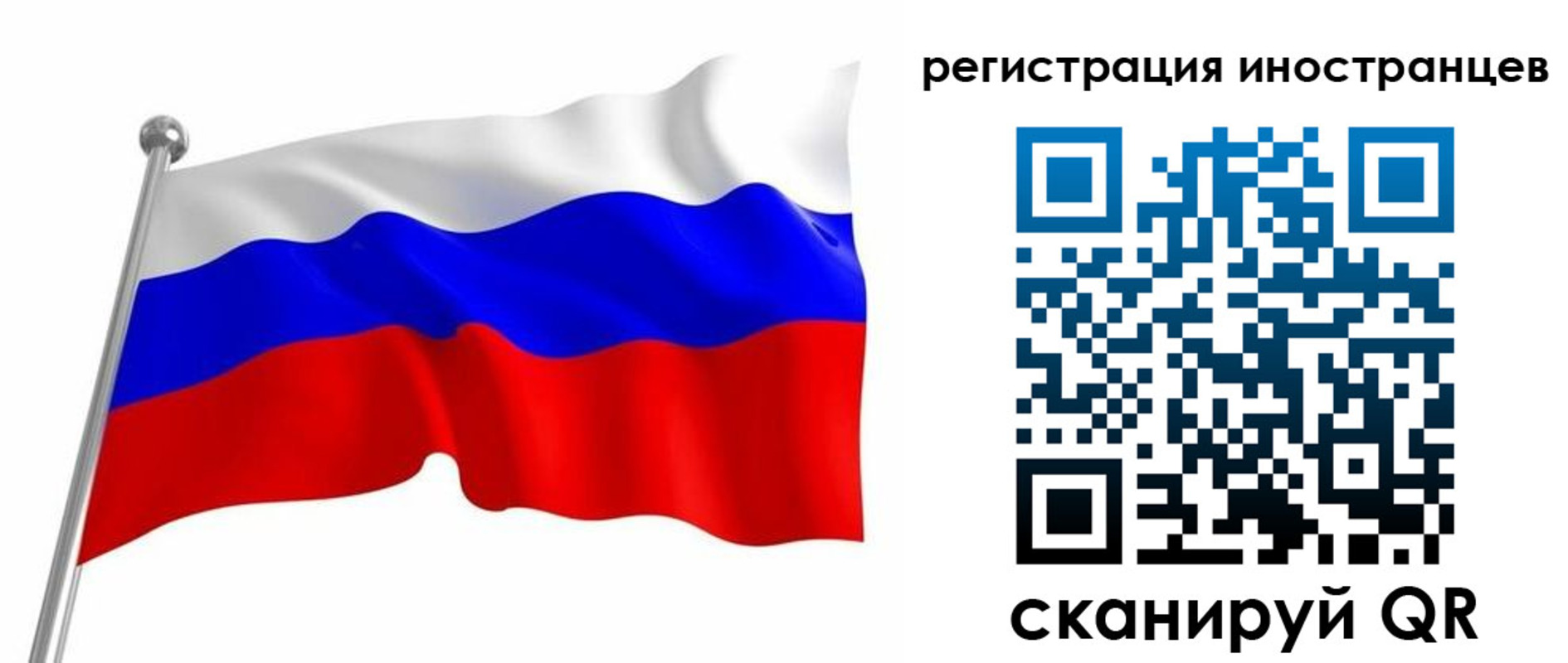 прописка штамп в Кирсе