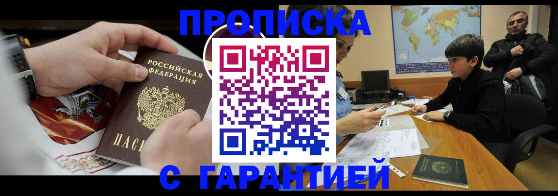 форма 3 в Кирсе